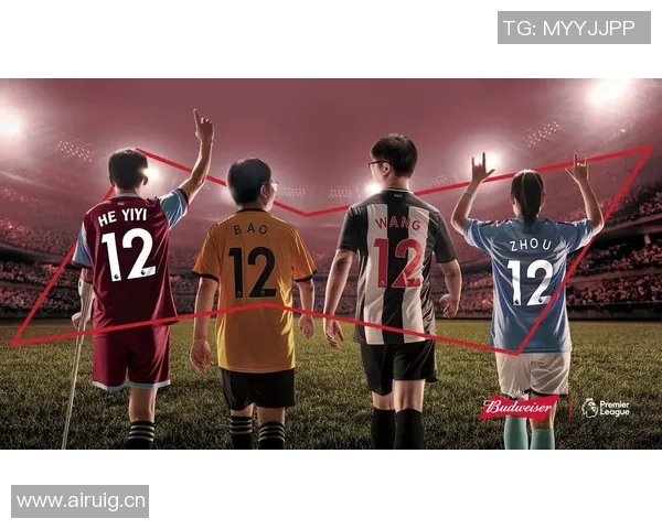 英超那些球队球迷入场数据统计带来的启示