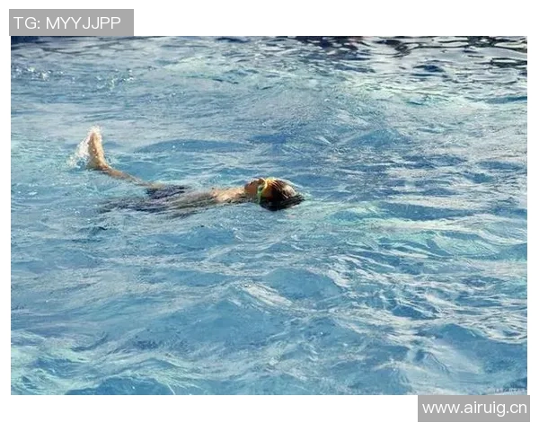 仰泳比赛前的心理调适与心态准备技巧分析 仰泳比赛前的心理调适与心态准备技巧分析